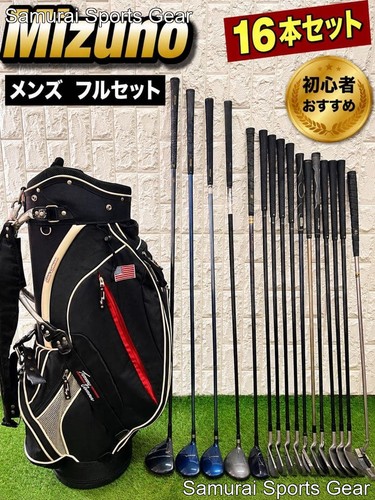 Mizuno golf club set for - mizuno,