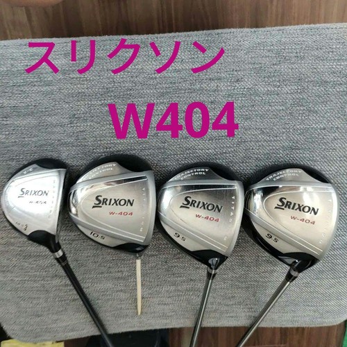 Dunlop srixon 404 driver and - w-404,