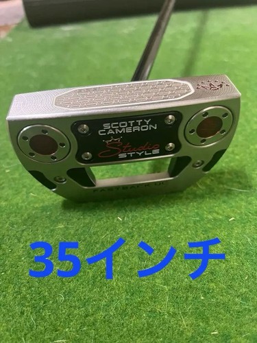 Scotty cameron studio - scotty,