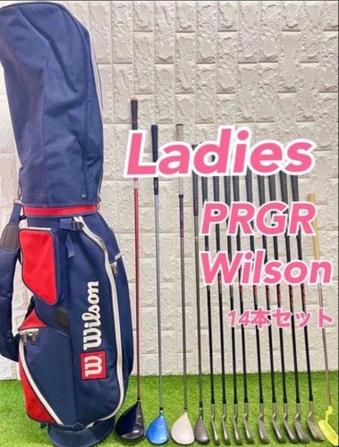 Beginner recommended ladies