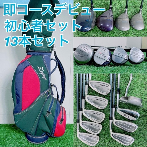 Mizuno zephyr zoid golf - golf, club